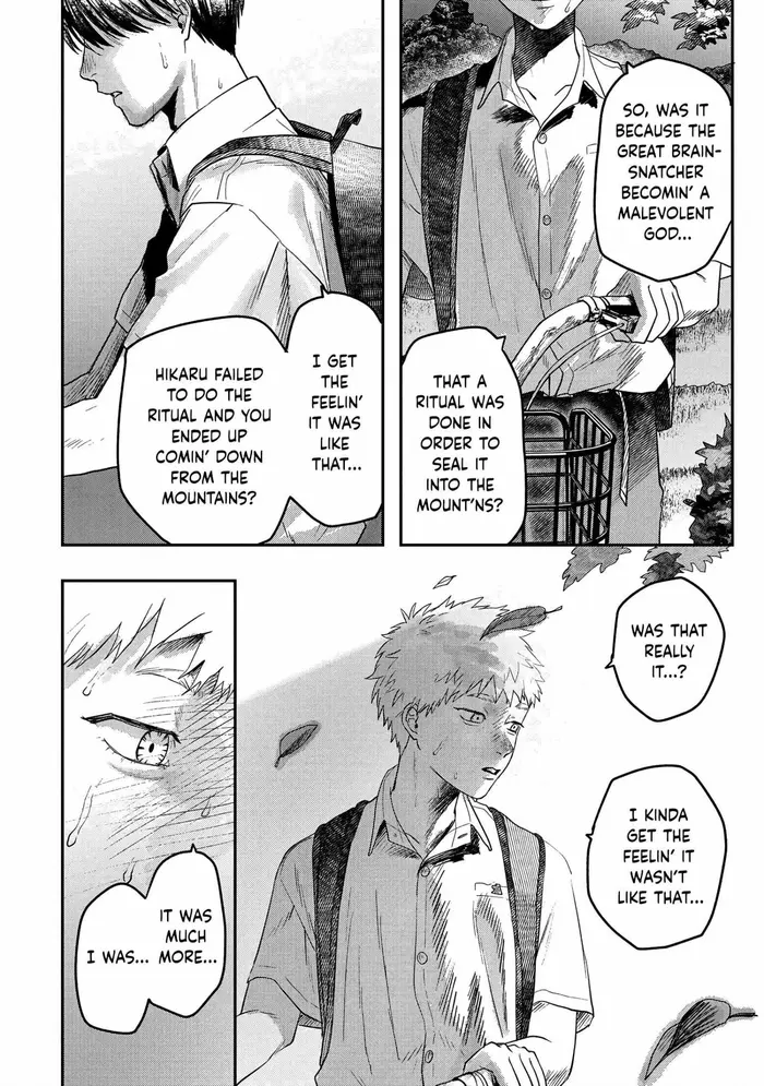 The Summer Hikaru Died Chapter 18 image 16_optimized